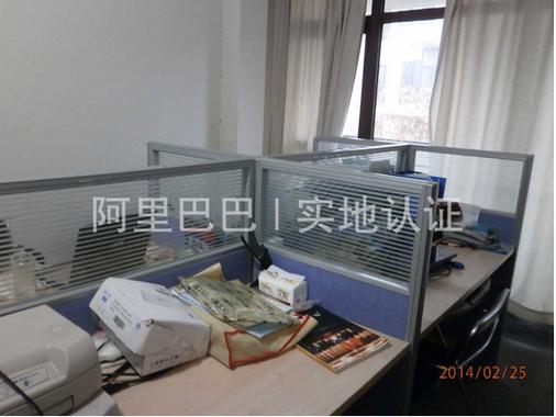 楼宇智给化系统工程,计算机,软件及辅助设备(除计算机信息系统安全